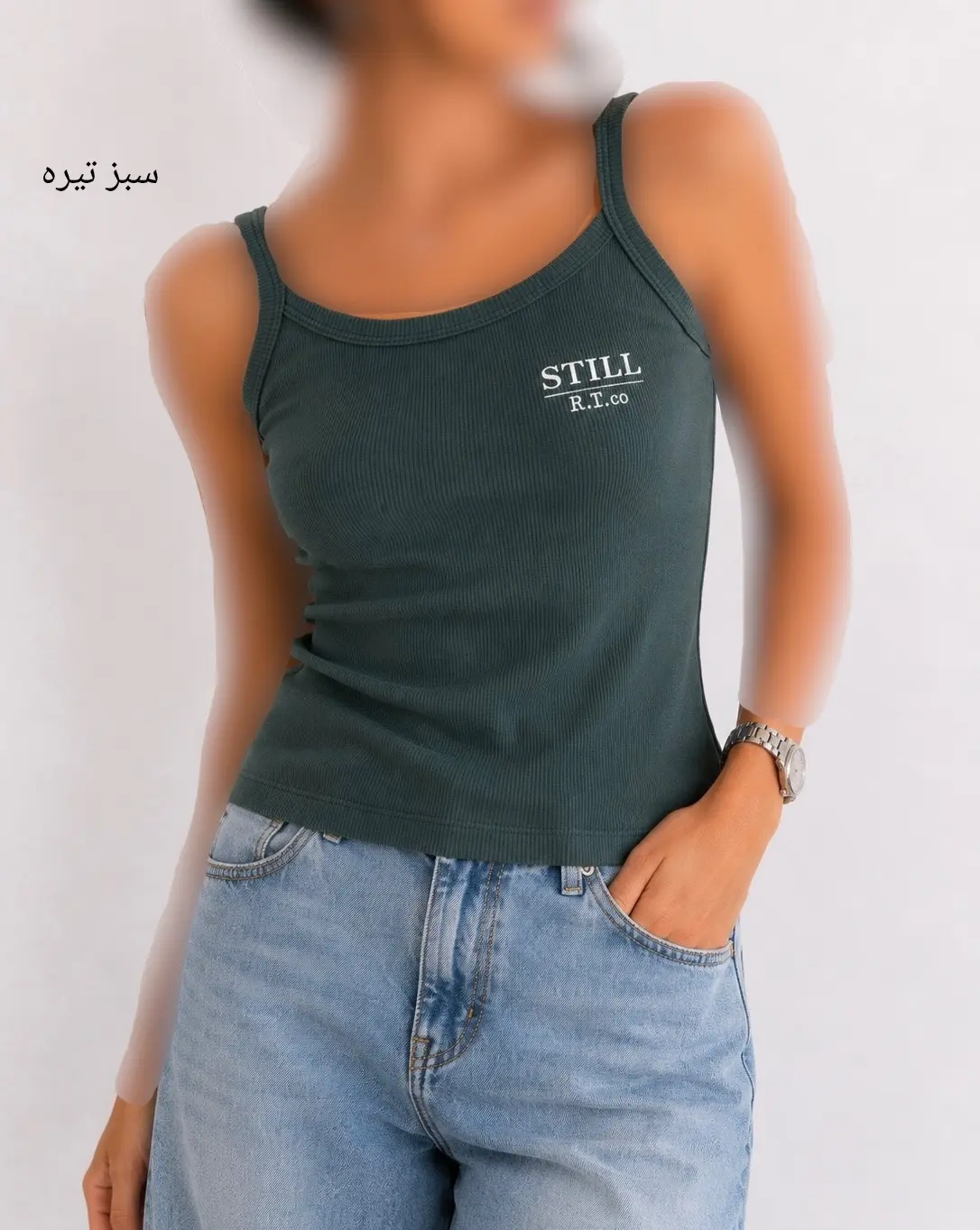 تاپ کبریتی STILL